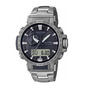 чоловічий годинник Casio купити в Україні в онлайн магазині