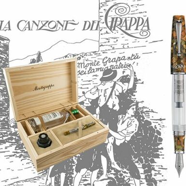 Чорнильна ручка «La Canzone Del Grappa. Memorial Black »від Montegrappa к