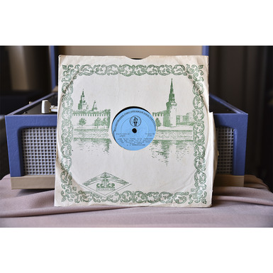 Record with Ukrainian folk songs - buy in the online gift store 