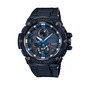 Мужские часы CASIO G-SHOCK купить в Украине в онлайн магазине подарков 