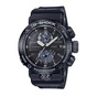 Чоловічий годинник CASIO G-SHOCK купити в Україні в онлайн магазині подарунків