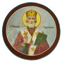Rare icon of St. Nicholas the Wonderworker buy in Ukraine in the online store
