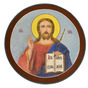 Раритетная икона Спасителя купить в Украине в онлайн магазине