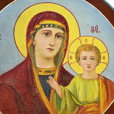 Раритетна ікона Богородиці купити в Україні 