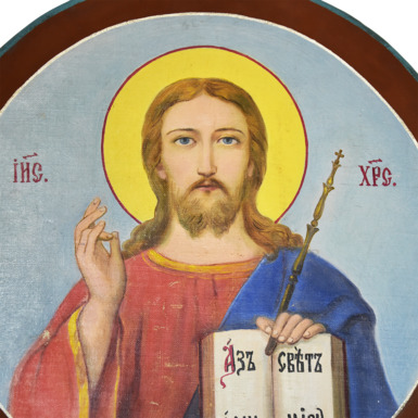Раритетная икона Спасителя купить в Украине 
