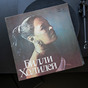 Buy a record with Billy Holiday songs in Ukraine