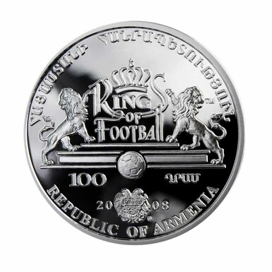 Монета короли футбола 