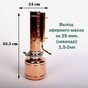 distillyator-dlya-efirnykh-masel-2l-komplekt-prodvinutyj (5).jpg