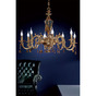 Buy a chandelier "IMPERO" from Euroluce Lampadari in Ukraine
