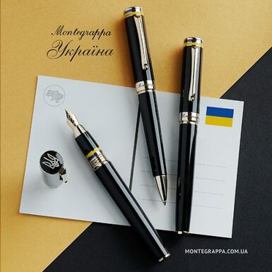 ручка от Монтеграппа купить в Украине в онлайн магазине