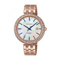 Elegant women's watch Casio SHE-4052PG-2AUEF - buy in the online gift store