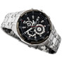 Мужские часы Casio EDIFICE EFR-539D-1AVUEF - купить в интернет магазине подарков в Украине