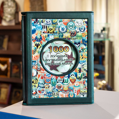 Gift book "1000 of the best football clubs in the world" in a case - buy in the online gift store