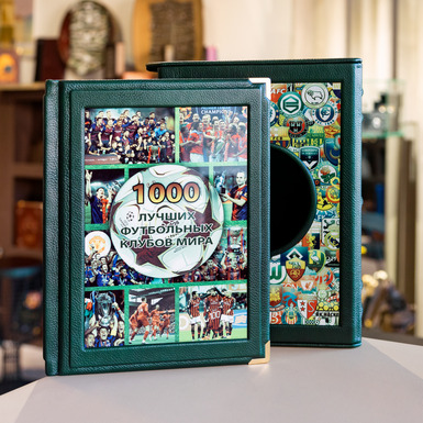 Gift book "1000 of the best football clubs in the world" in a case - buy in the online gift 