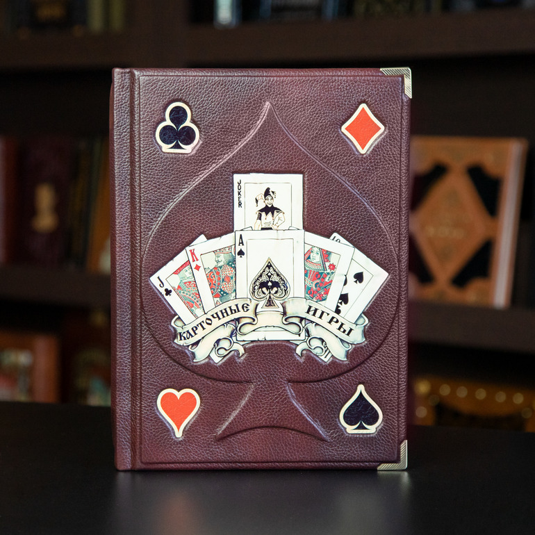 Подарочная  книга «Карточные игры» - купить в интернет магазине подарков в Украине