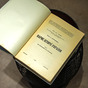 Старинная книга "Очерк истории Украины", Д. Дорошенко, 1932 г. - купить в интернет