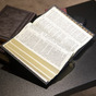 «Библия» - издание в переплете ручной работы 