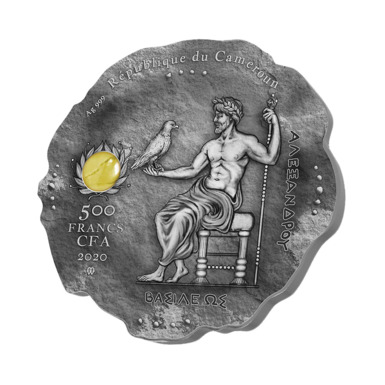 монета македонский в подарок