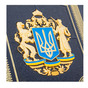 Подарочный набор с гербом Украины - купить в интернет магазине подарков