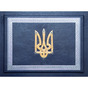 Подарунковий набір "Тризуб" - купити в інтернет магазині подарунків в Україні