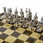 темные шахматные фигуры 