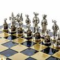 темные шахматные фигуры
