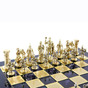 Набор шахмат «Греко-римская война» от Manopoulos - купить в интернет