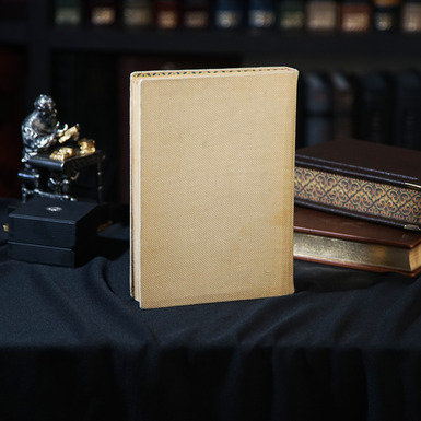 Оригінальний подарунок