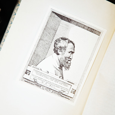 Ручна робота