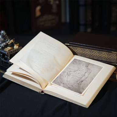 Книга - лучший подарок