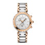 Buy a classic women's watch “Silver and pink” from Balmain in Ukraine
