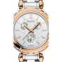 Купить классические женские часы «Silver and pink» от Balmain 
