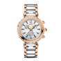 Жіночий годинник «Silver and pink-strong» від Balmain - придбати в інтернет магазині подарунків