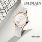 Classic ladies watches “Flamea II” by Balmain - buy in online gift store in Ukraine