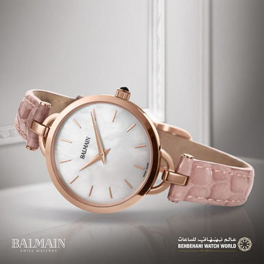 Ladies watches “Orithia” by Balmain - buy in online gift store 