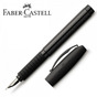 перьевая ручка essentio black carbon