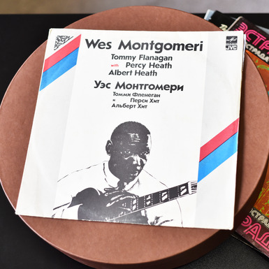 Купить пластинку «Wes Montgomeri» Томми Флениган, Перси и Альберт Хит  в Украине