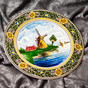 Decorative plate "Mill", Holland, 1960 - buy in the online gift
