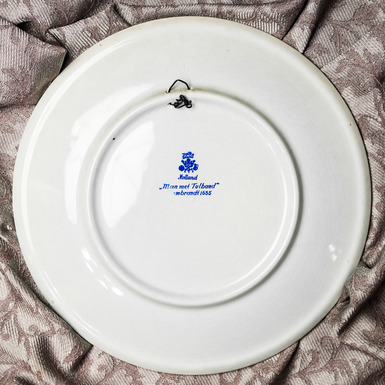 Декоративная тарелка «Портрет мужчины в тюрбане» Делфт, Голландия, 1950-1960 гг - купить 