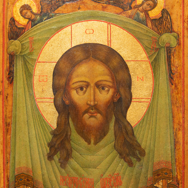 Икона Иисуса Христа