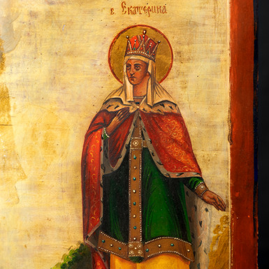 Icon of St. Katherine