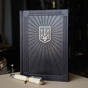 Щоденник "Герб України" - купити в інтернет магазині подарунків в Україні