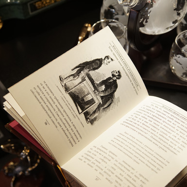 Подарочная книга"Настольная книга руководителя" купить в Украине в онлайн магазине подарков 