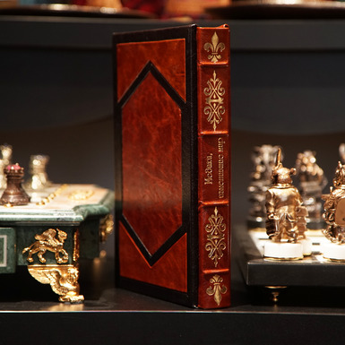 книга в кожаном переплете италия