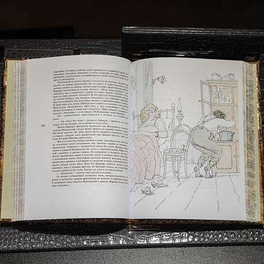 гротескні і пародійні ілюстрації в книзі Ільфа і Петрова