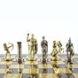 Chess set from Manopoulos