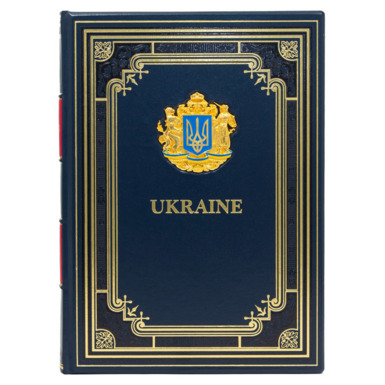 книга ukraine на английском языке