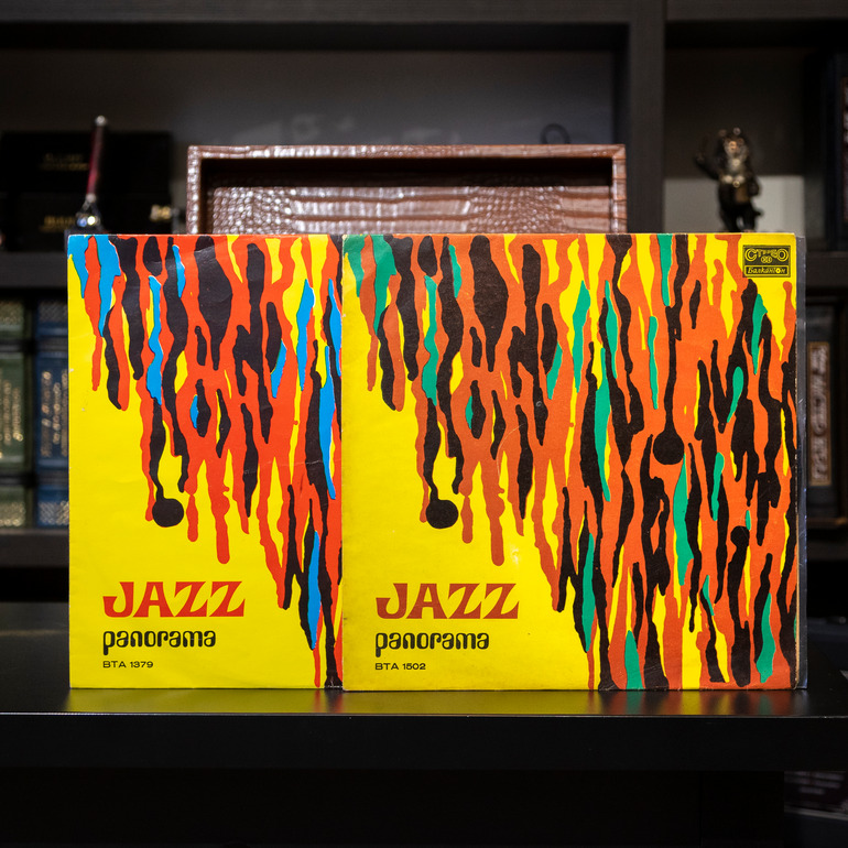  Сборник джазовых хитов «Jazz Panorama» из 2 пластинок 