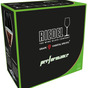 Packaging for a set of champagne glasses Champagne 0.375 L.png