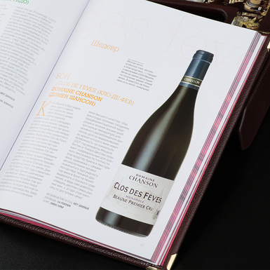 Gift book "100 cult wines" section